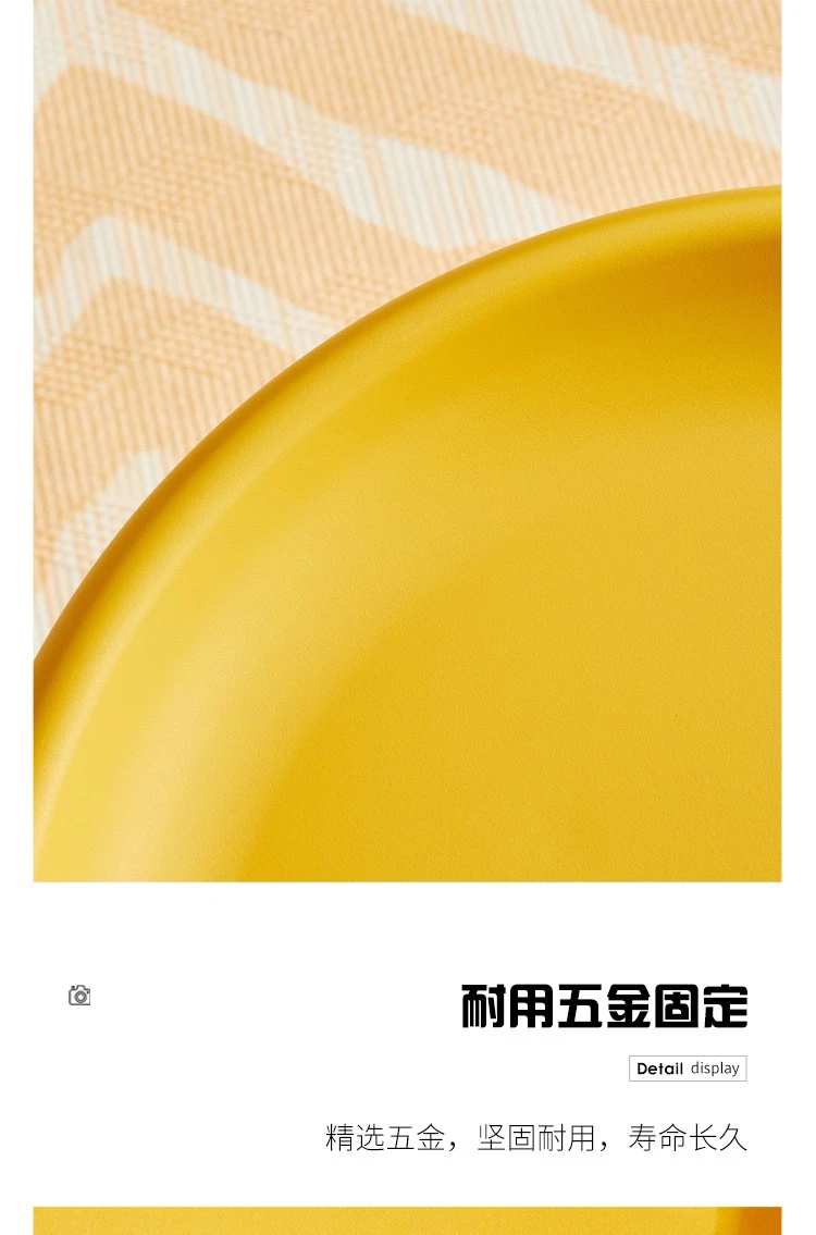 圓几
