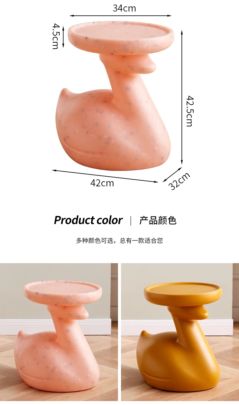 茶几