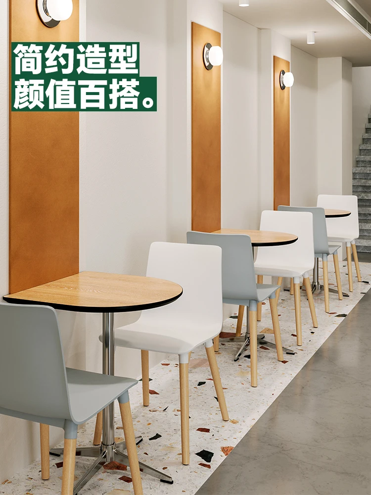 餐椅