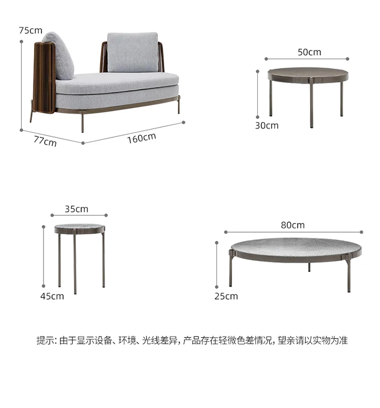 戶外家具