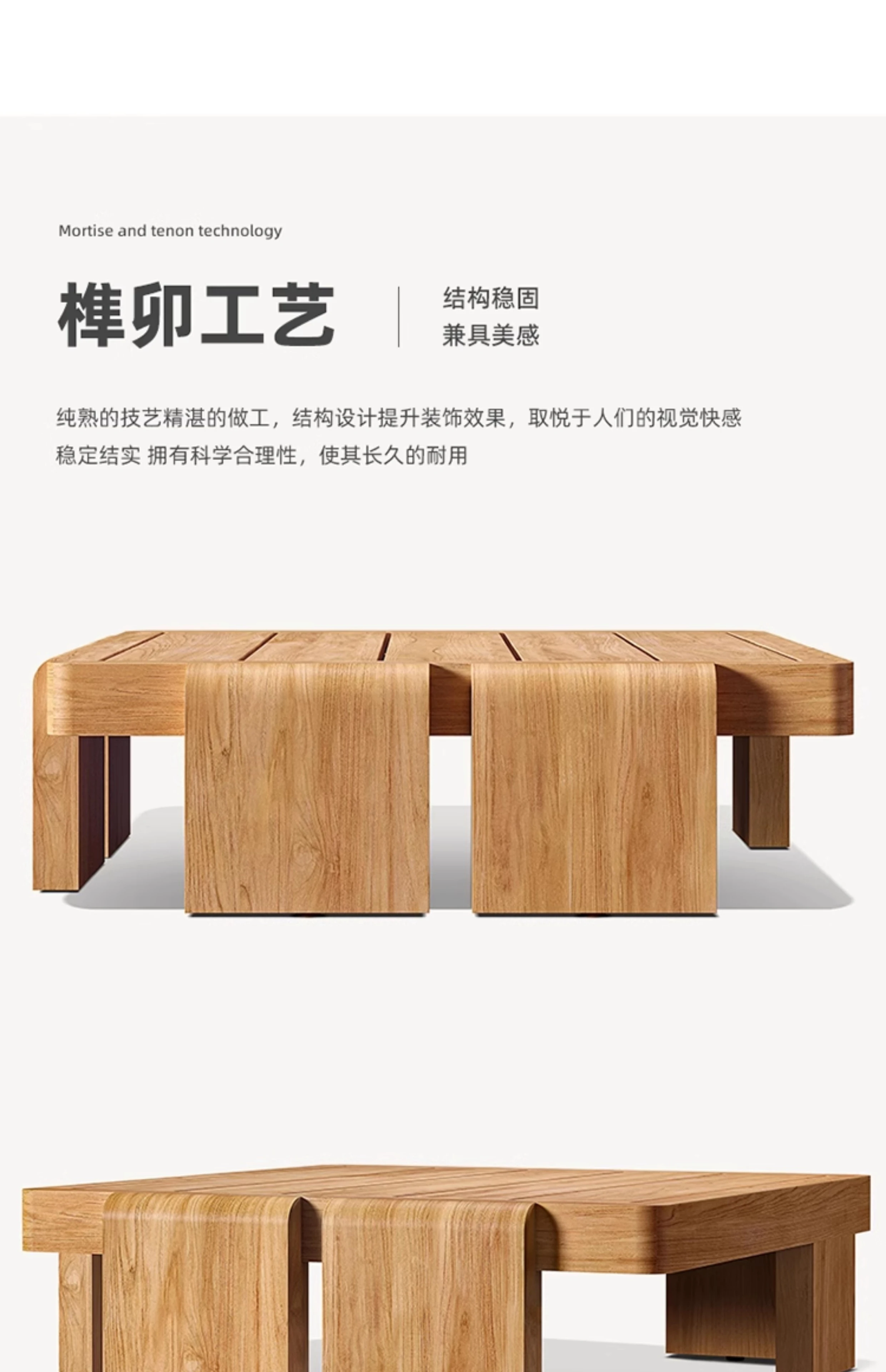 戶外沙發