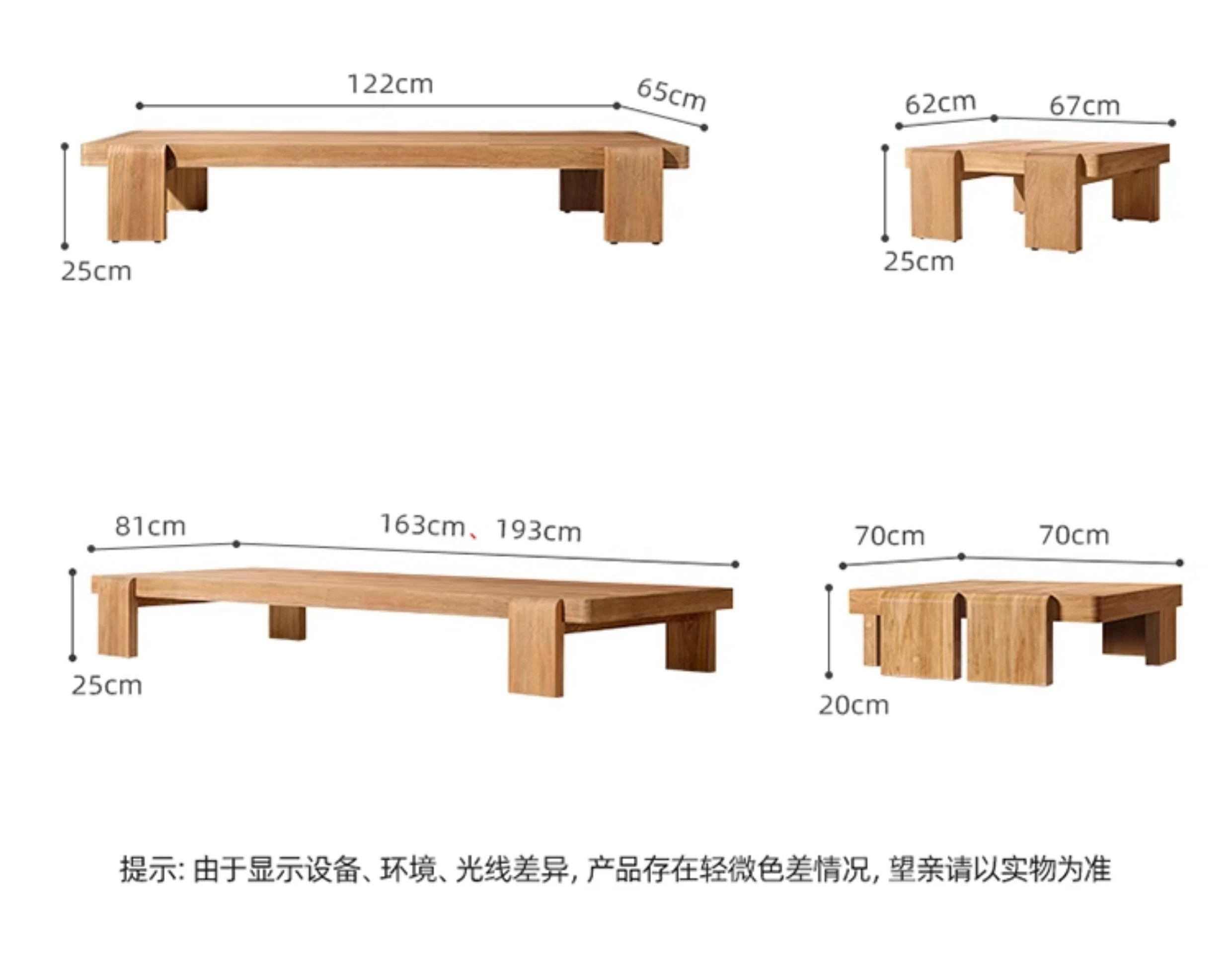 戶外沙發