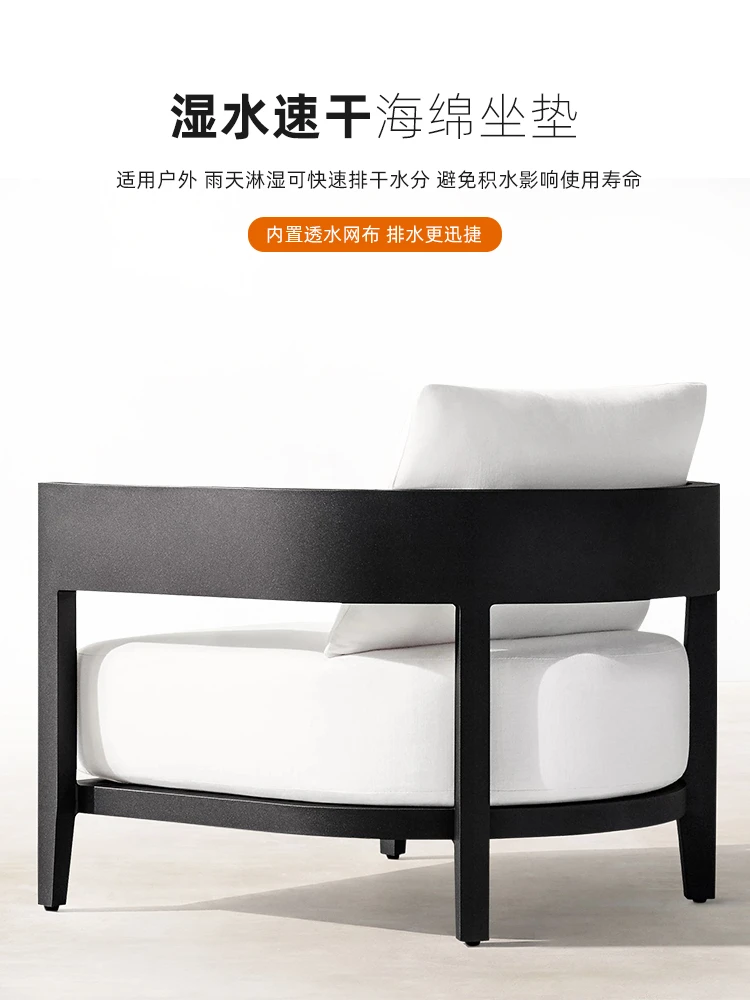 戶外沙發