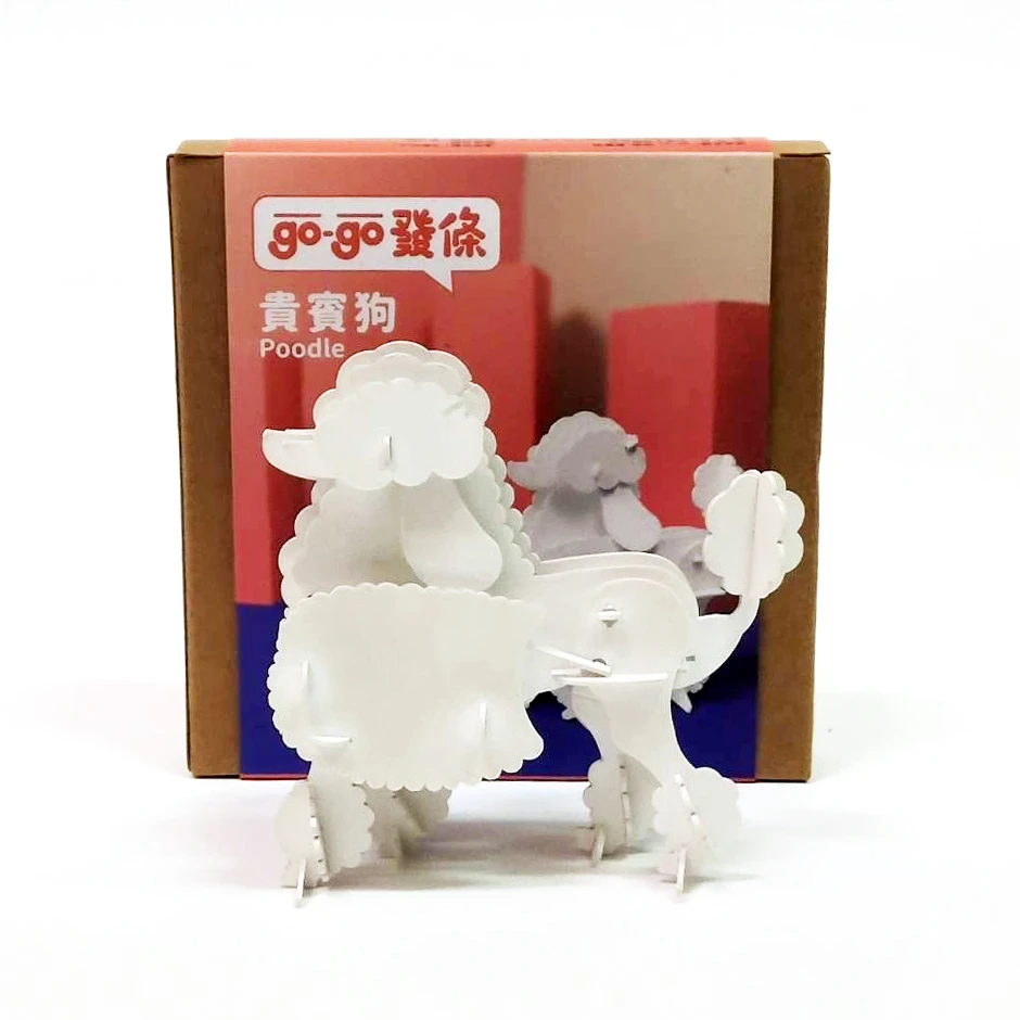 DIY手作 gogo發條 【共六款】