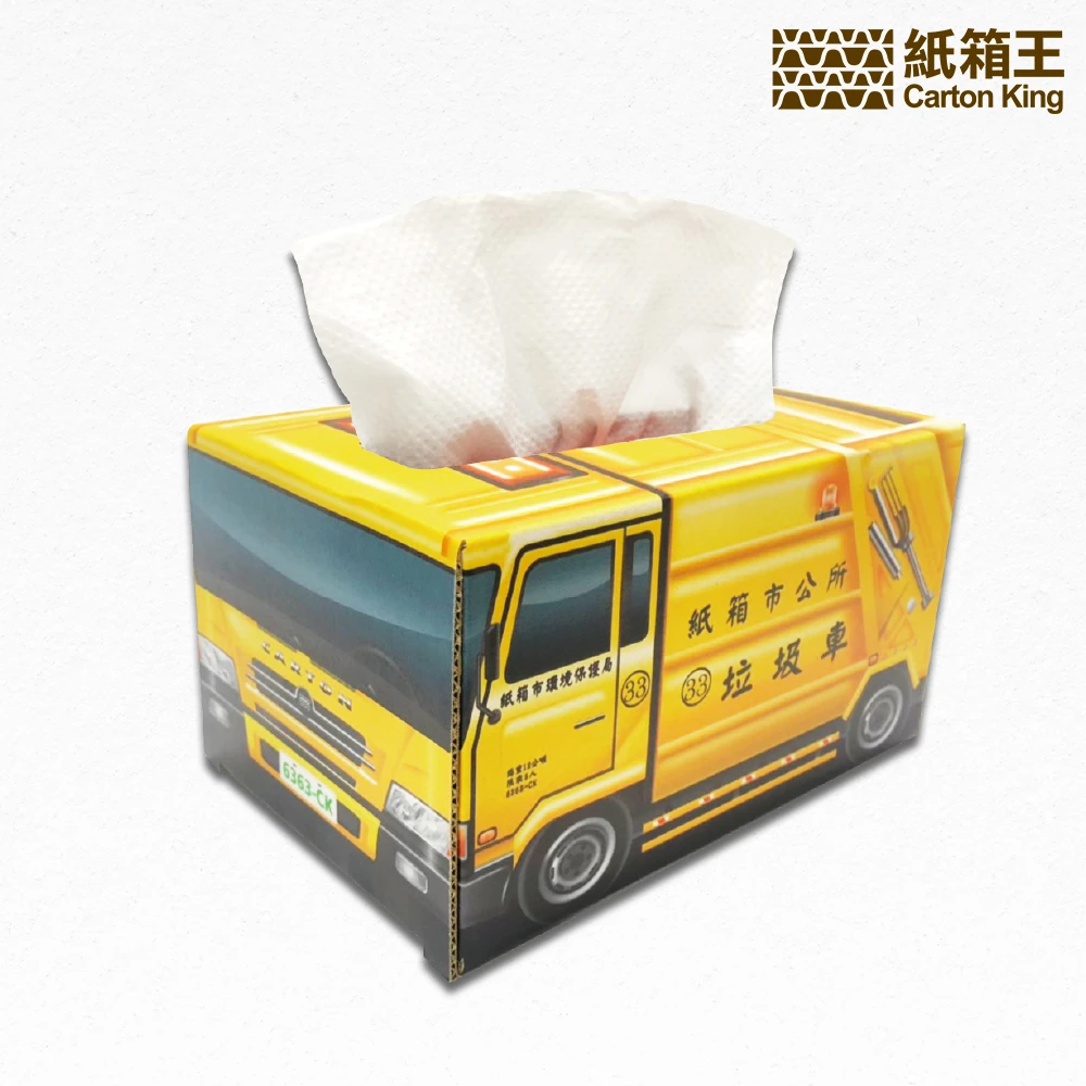 DIY 彈力面紙盒 【共六款】