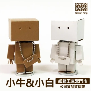 紙箱公仔附磁吸【共二款】 台中紙箱王創意園區｜全台首創紙主題親子樂園