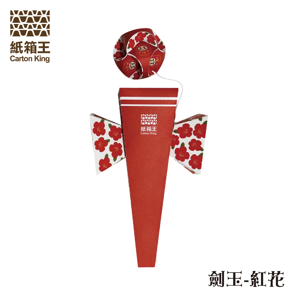劍玉卡樂球【共兩款】