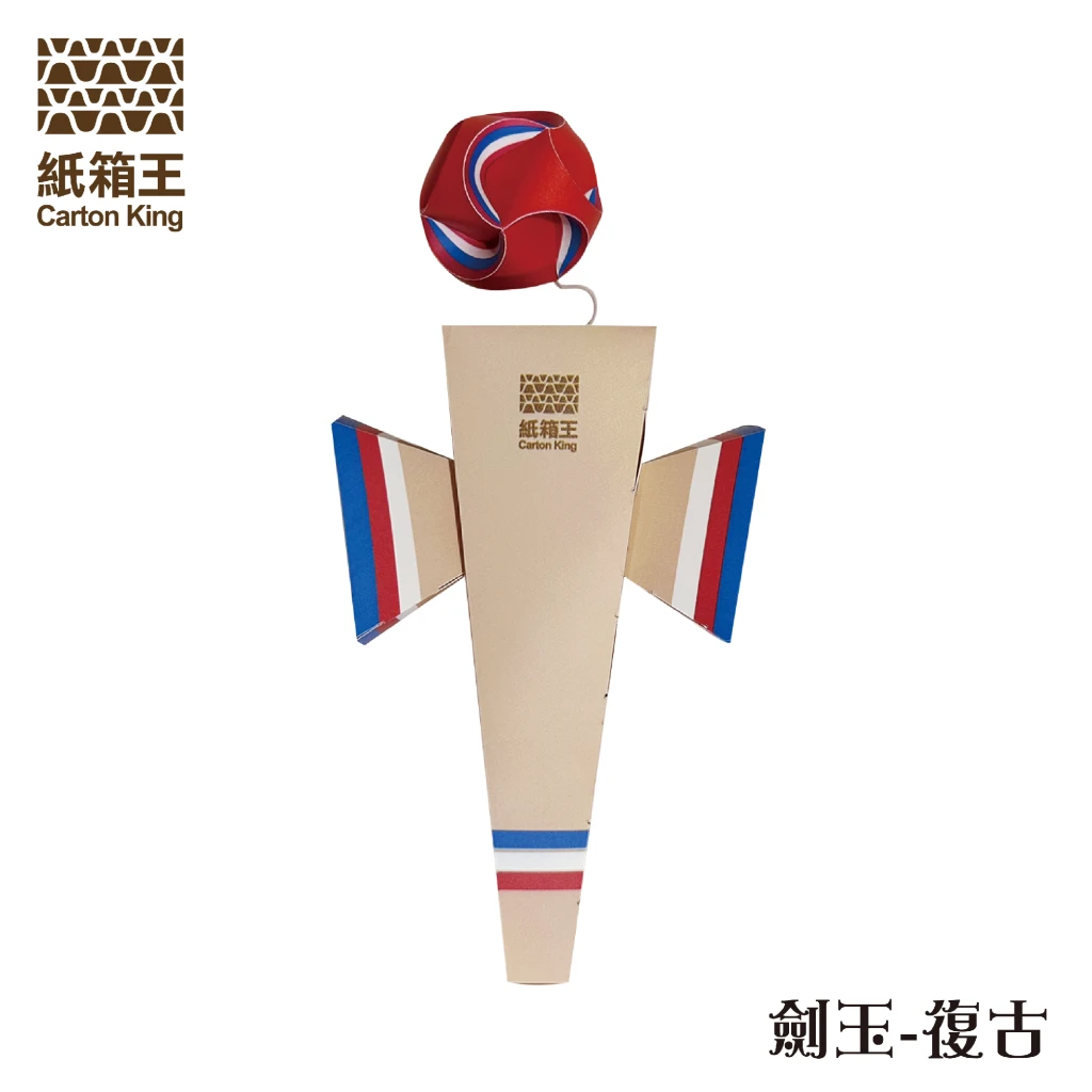 劍玉卡樂球【共兩款】