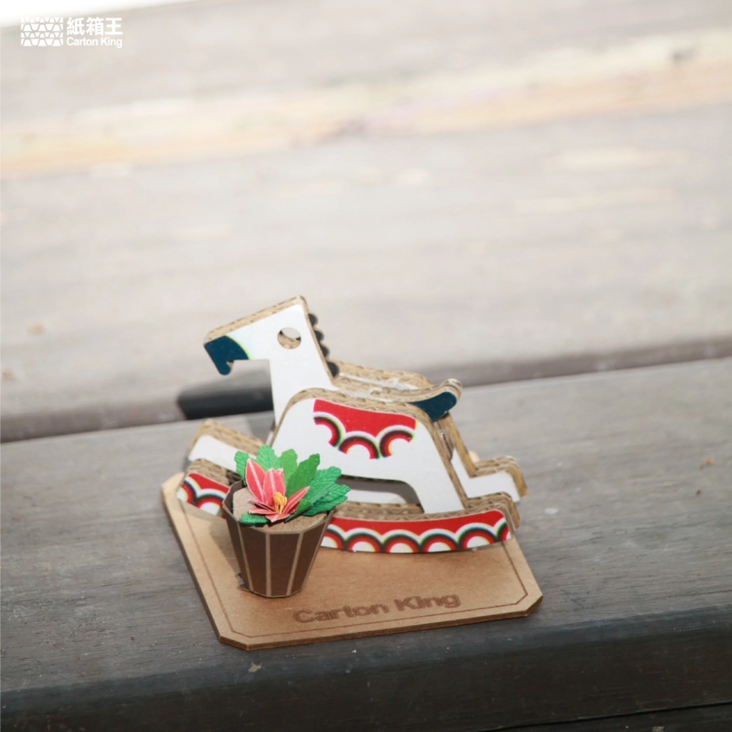 Mini Plant DIY-植栽系列 聖誕搖搖馬