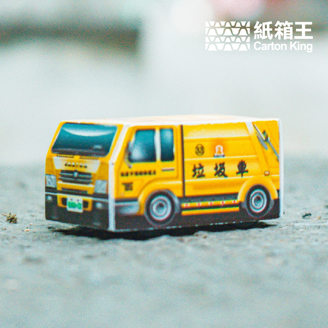 紙箱迴力小汽車 【共十款】
