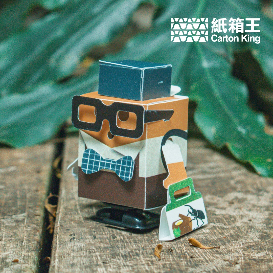 Walk發條系列-紙箱機器人紙箱王創意園區