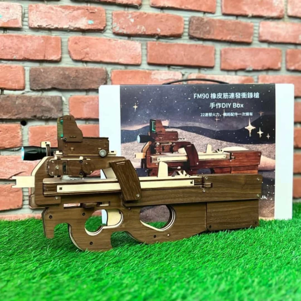 11+ DIY禮盒｜FM90橡皮筋連發衝鋒槍