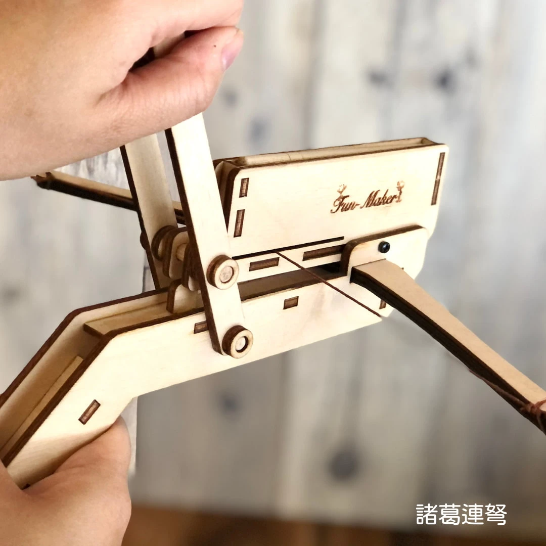 10-15歲｜古今機械科學手作營｜晚鳥