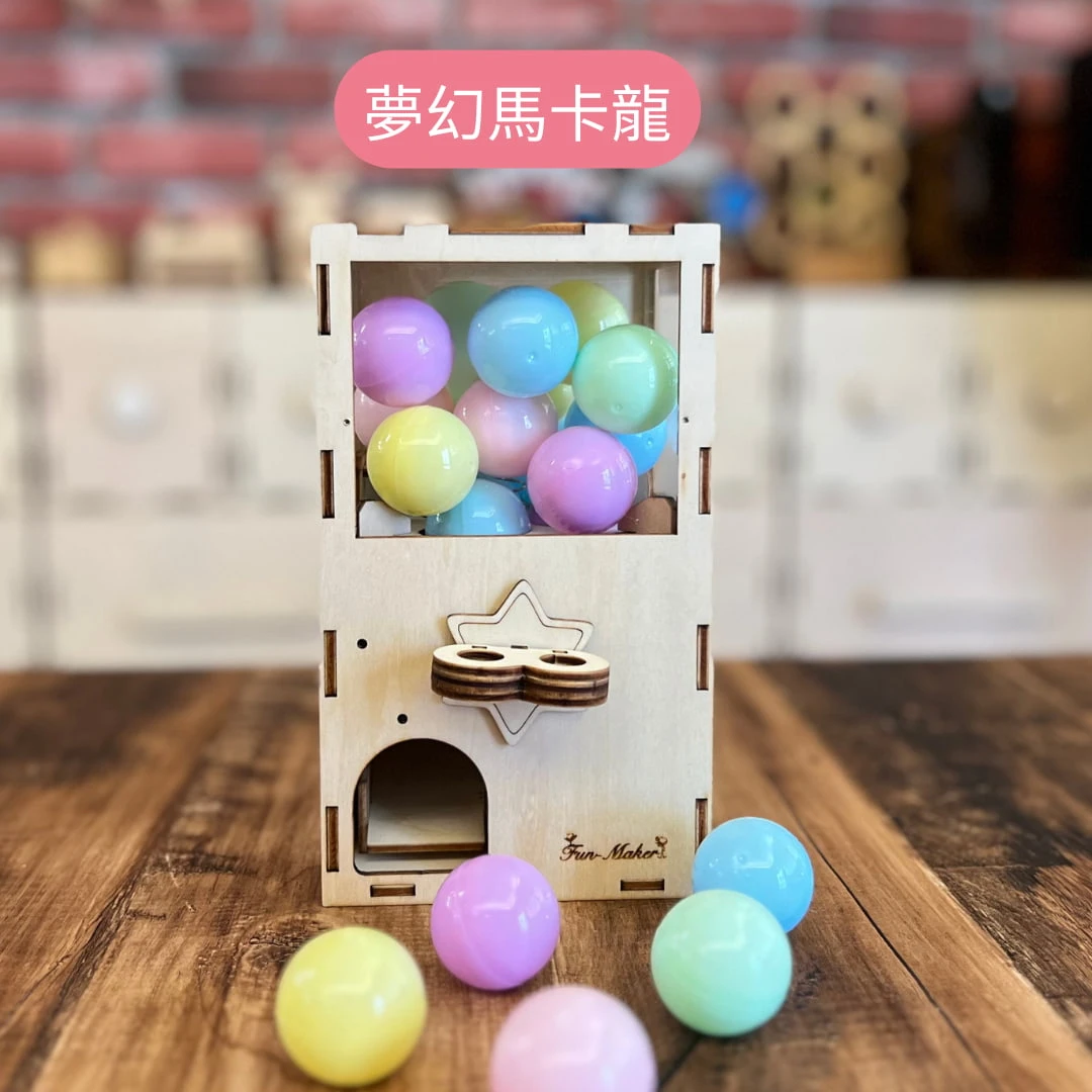 優惠加購｜3.2cm扭蛋_夢幻馬卡龍(20顆一組)