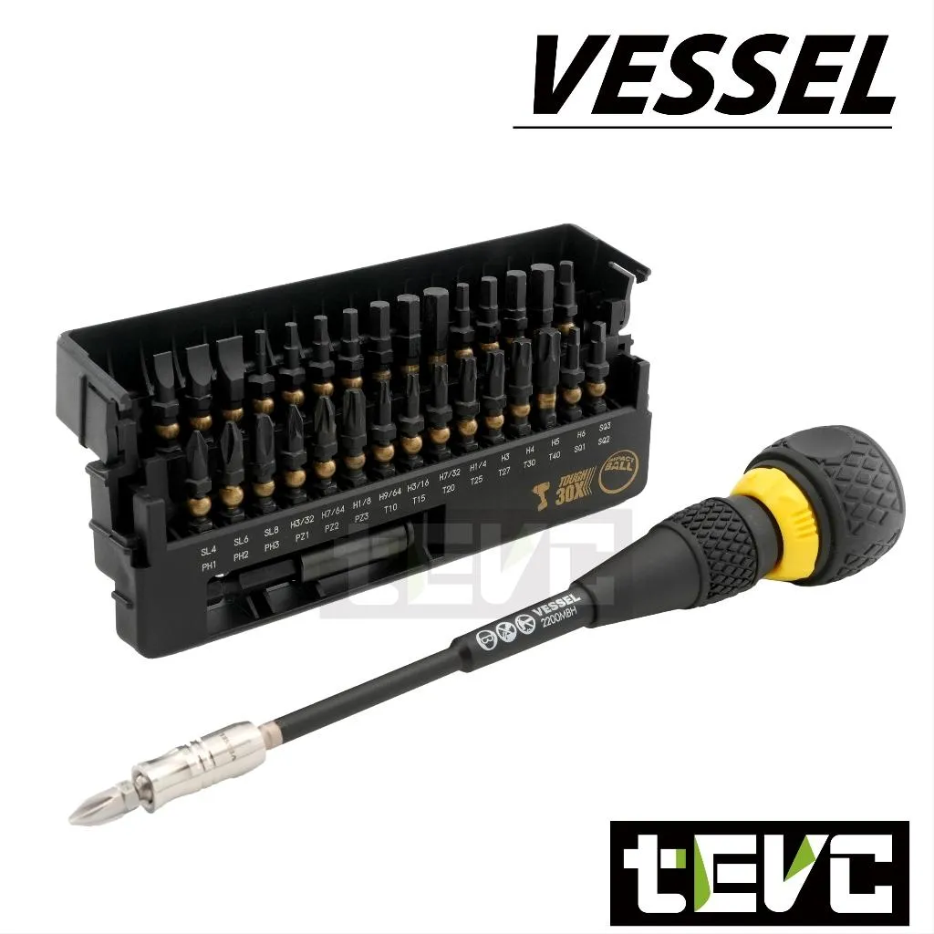 《tevc》 VESSEL 日本製 金色限量版 可替換 棘輪螺絲起子 起子頭 31件套組   2200