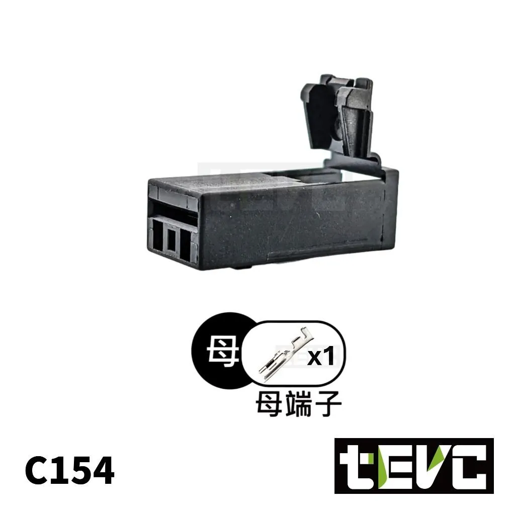 《tevc》6.3-C154-1P 母接頭