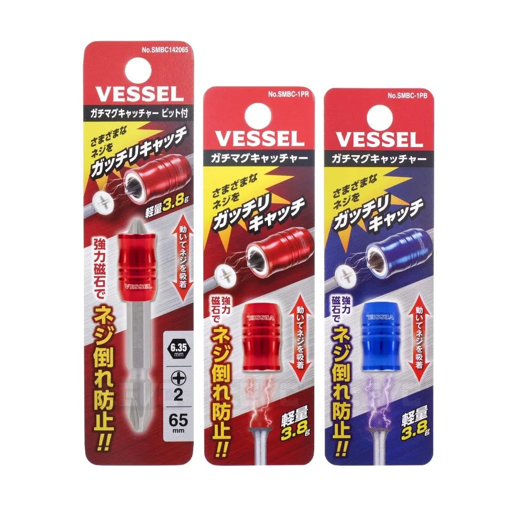 《tevc》VESSEL 定位 磁環 十字 起子頭 自攻螺絲 SMBC
