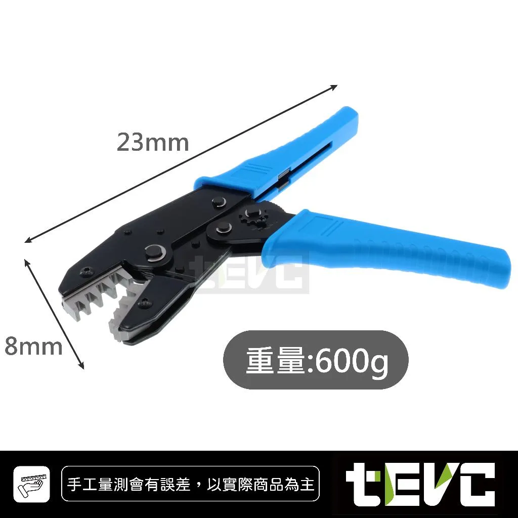 《tevc》U型 C型 棘輪式壓線鉗 T009