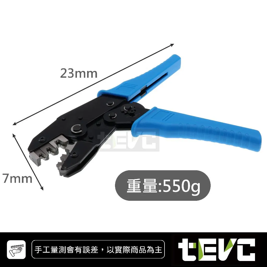 《tevc》 6.3／7.8／8／9.5mm　棘輪式壓線鉗 T012