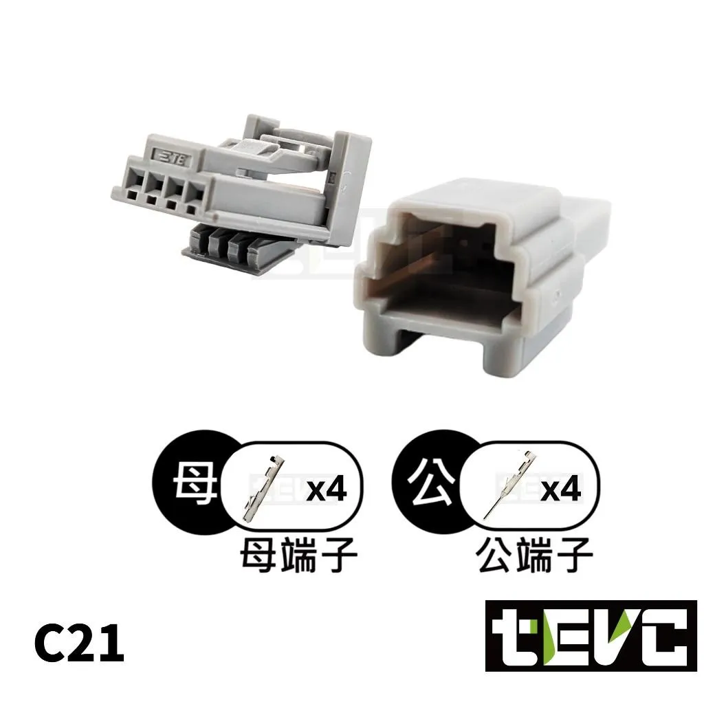 《tevc》0.7-C21-4P 接頭