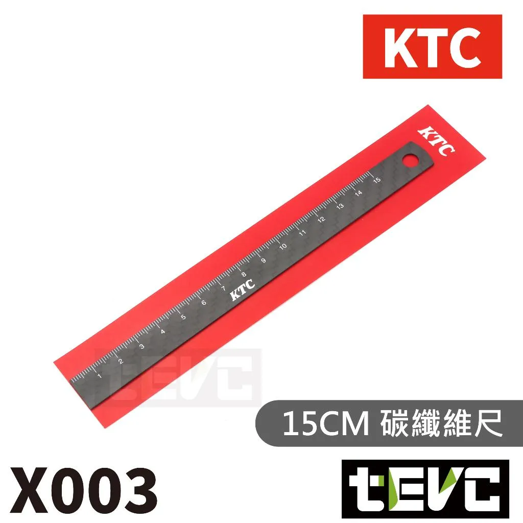 《tevc》KTC 正碳纖維 15CM 直尺 超輕量化 碳素 Carbon 直尺 YG-240