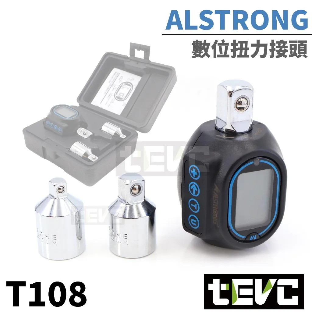 《tevc》ALSTRONG 3合1數位式扭力轉換器 TWA-234
