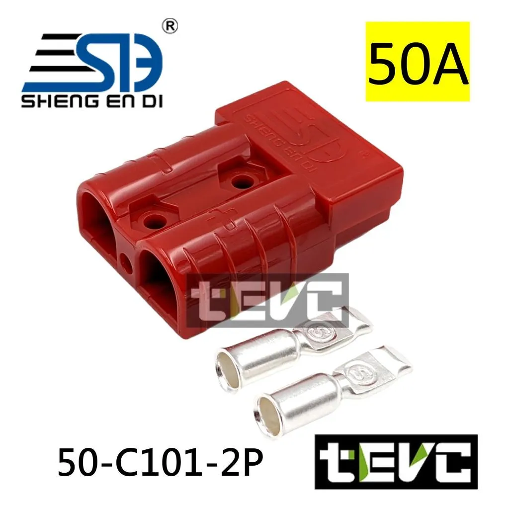 《tevc》50A-C101-2P 安德森接頭 連接器 600V