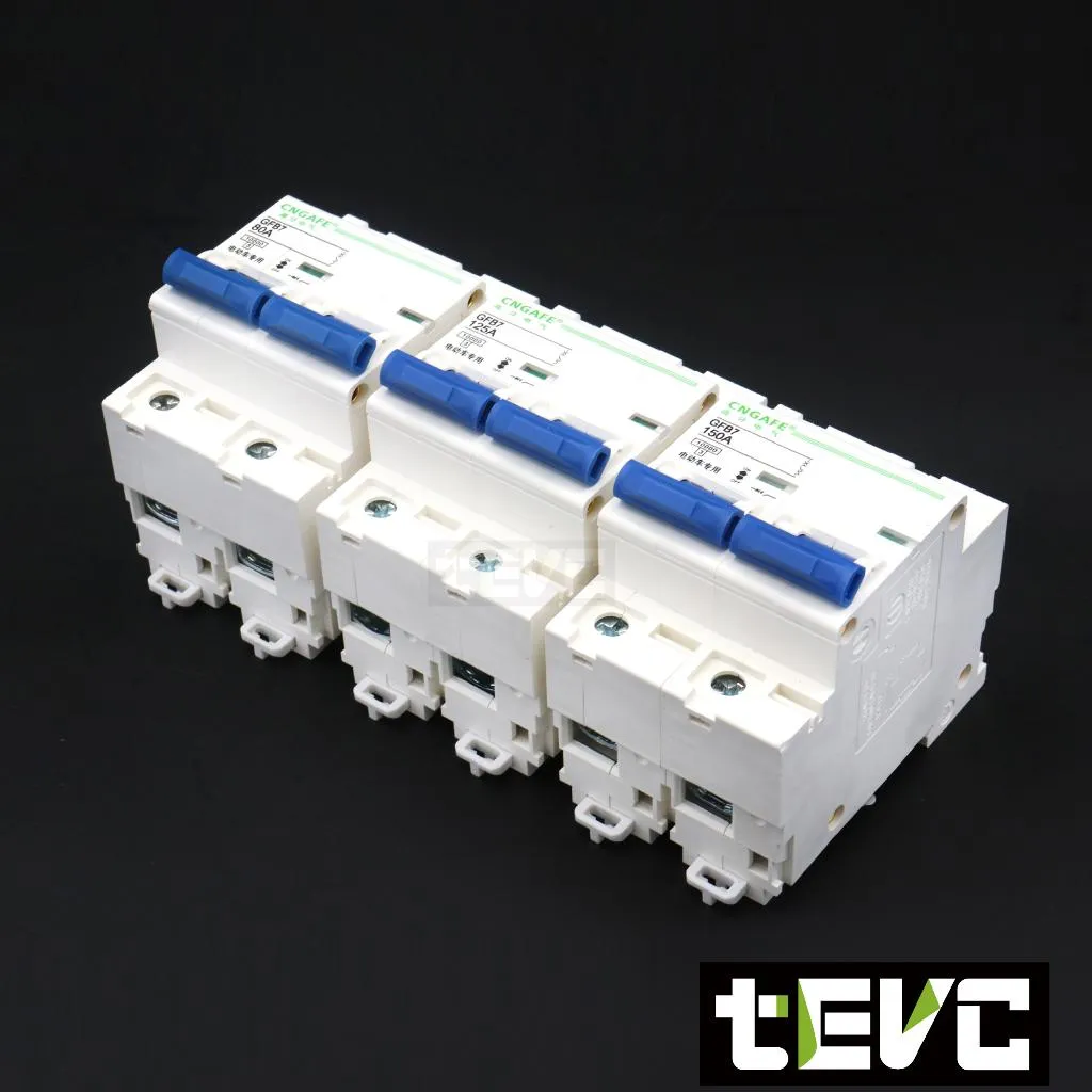 《tevc》80A~150A 雙切空氣開關 兩進一出 F007