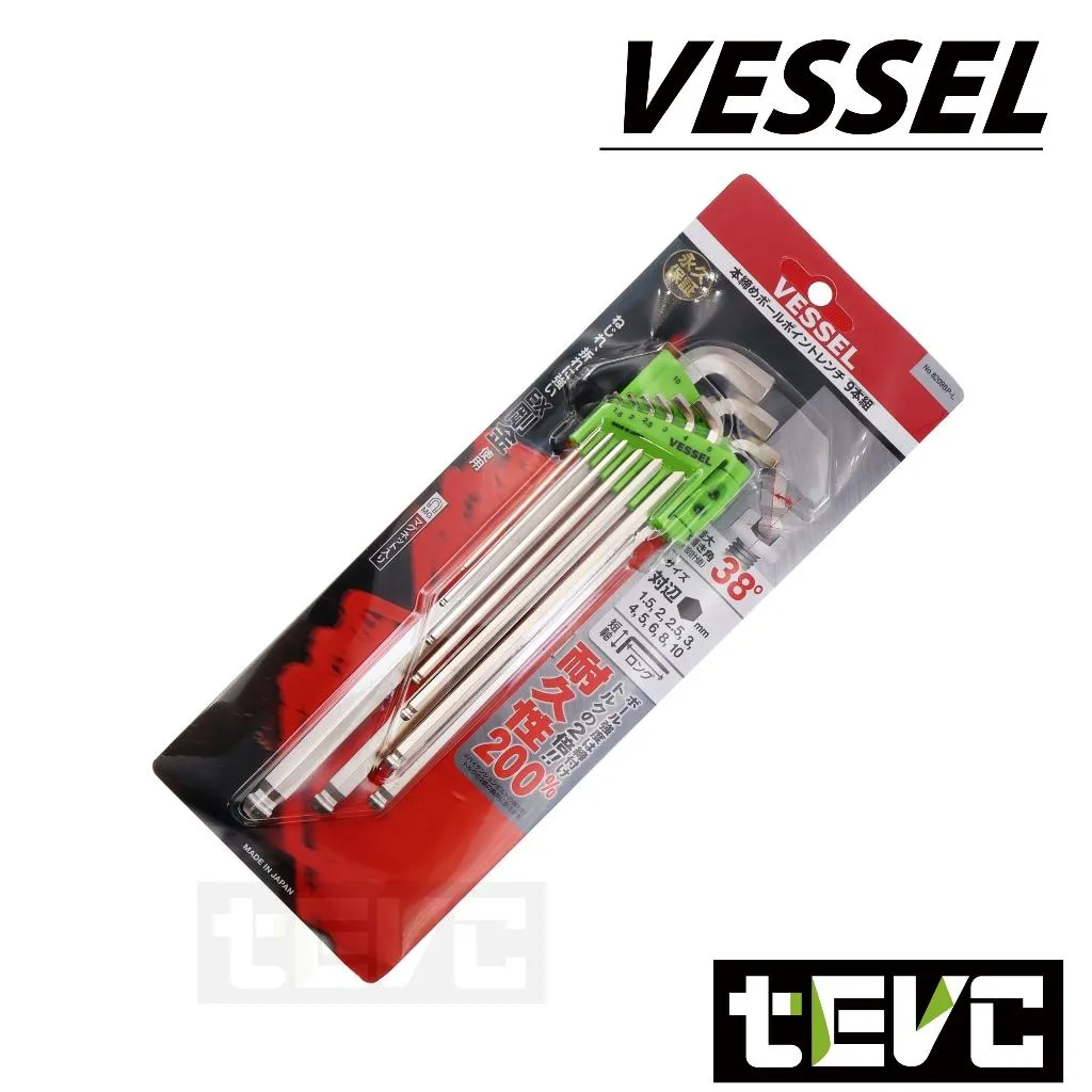 《tevc》VESSEL 短彎頭 球頭六角板手 9件組 8209BP-L
