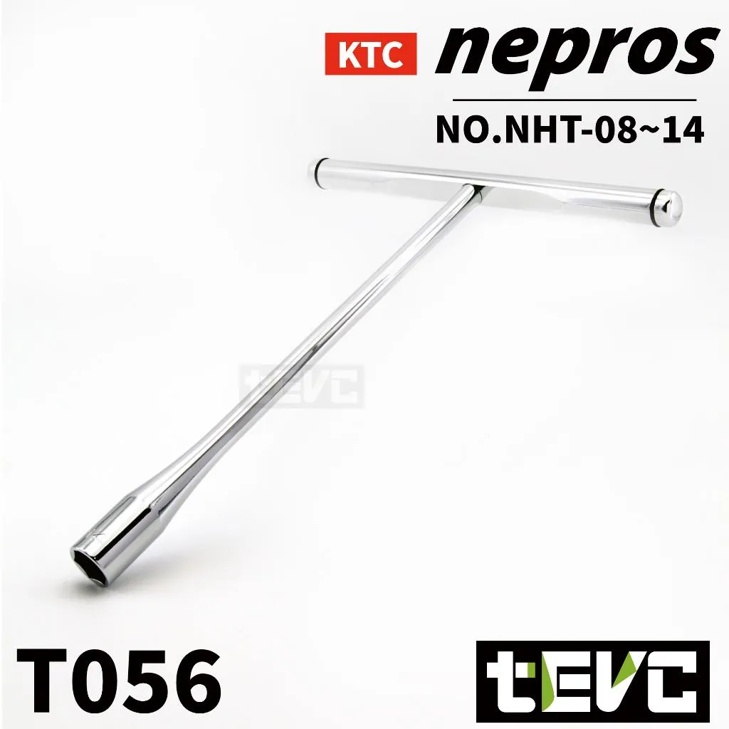 《tevc》KTC nepros 磁力 T型套筒扳手 T桿  T竿 T杆 NHT