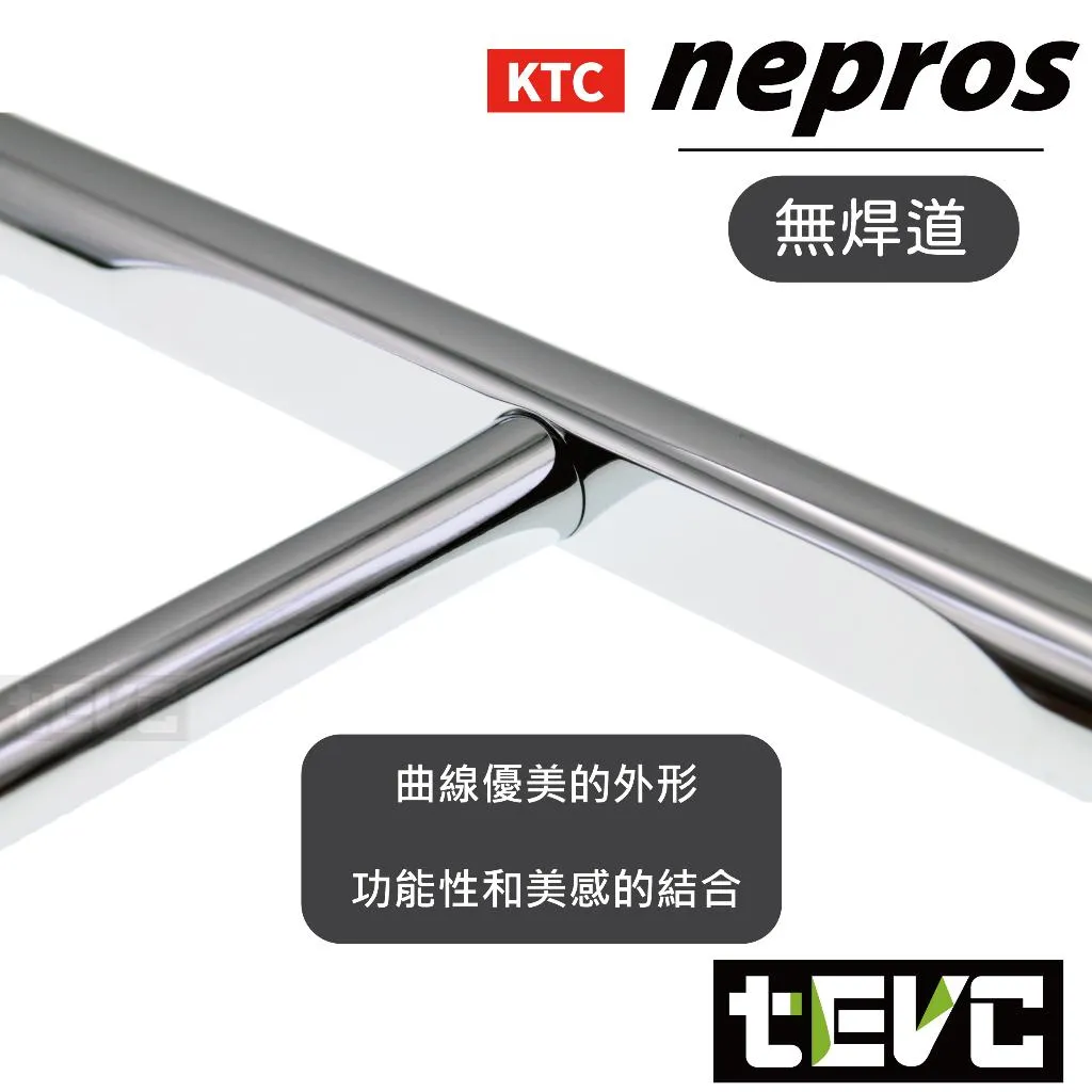 《tevc》KTC nepros 磁力 T型套筒扳手 T桿  T竿 T杆 NHT