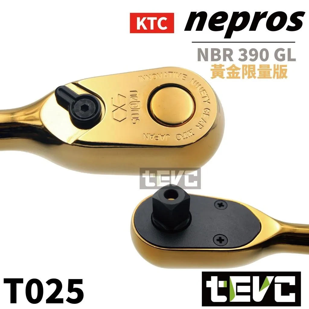 《tevc》KTC 日本製 nepros 6.3sq 黃金限量版 三分棘輪扳手 NBR-390GL