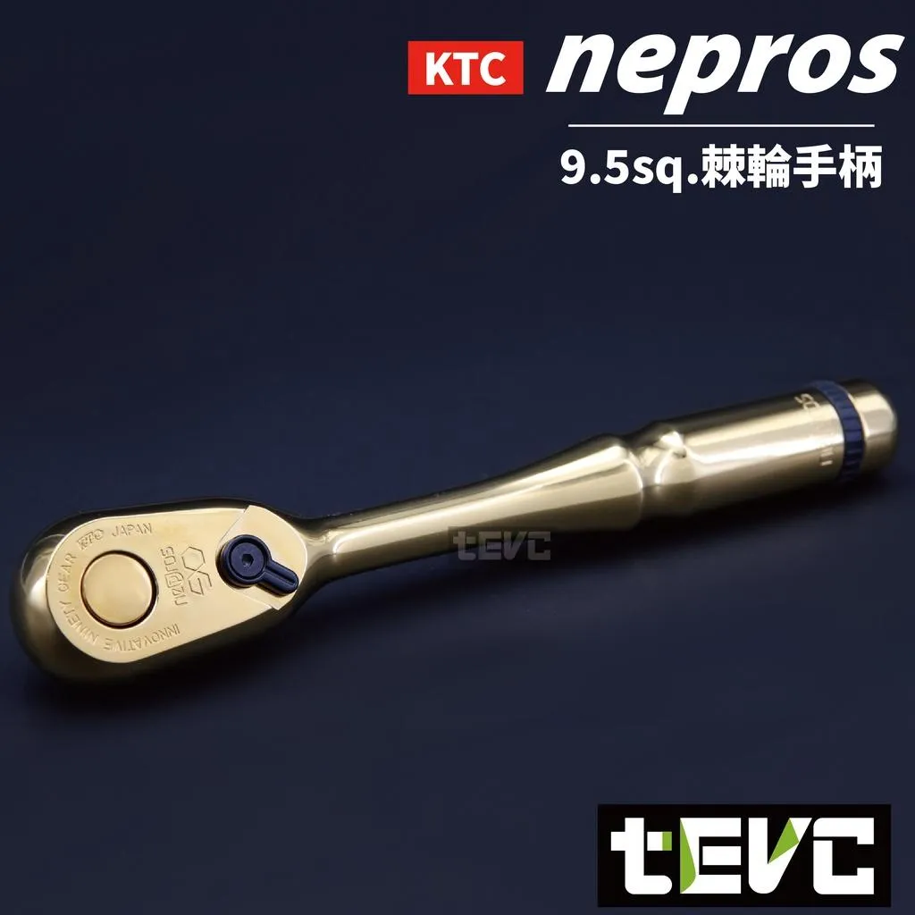 tevc》KTC 日本製nepros 黃金限量版三分套筒扳手組大滿配NTB3X26AZGL E
