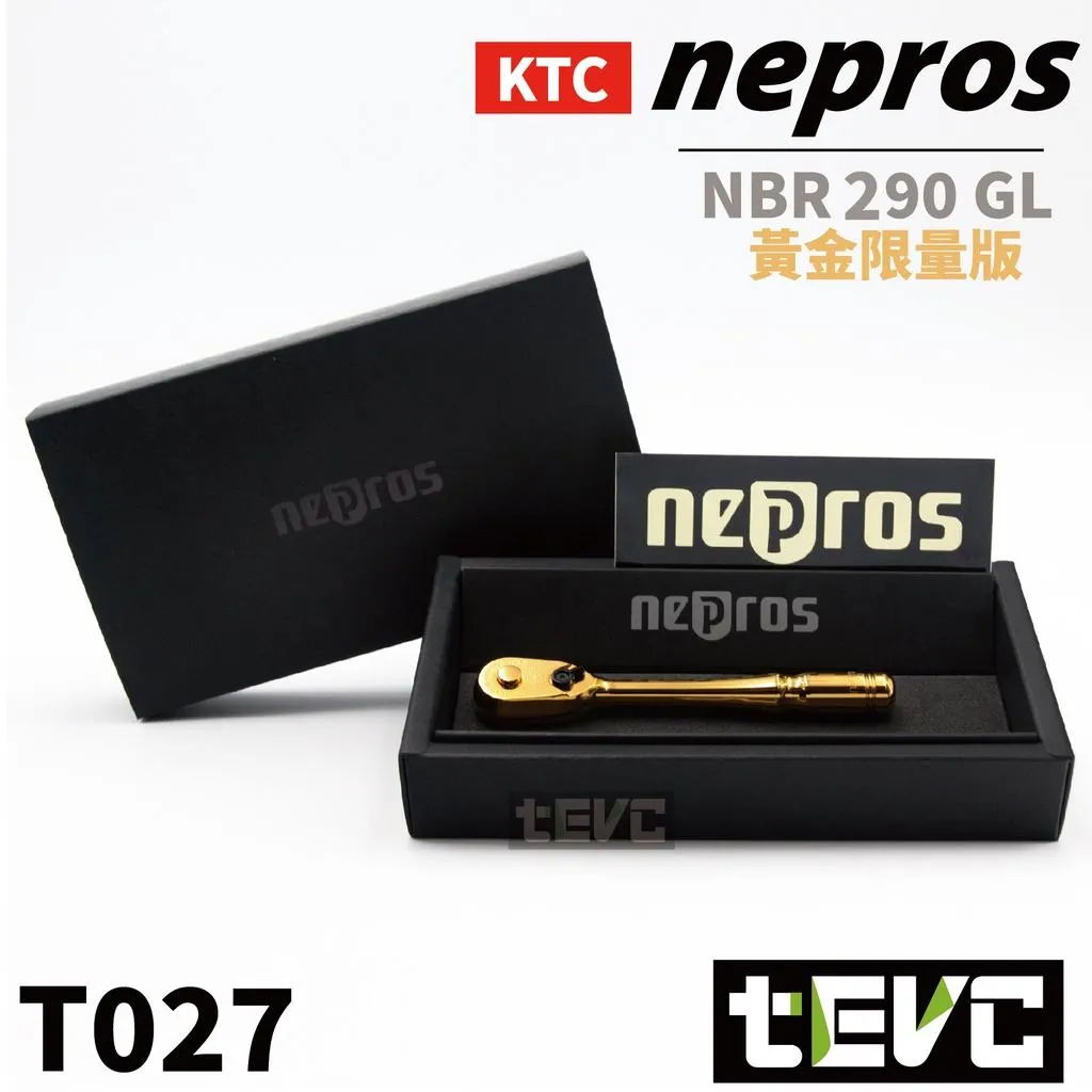 《tevc》KTC 日本製 nepros 6.3sq 黃金限量版 兩分棘輪扳手 NBR-290GL