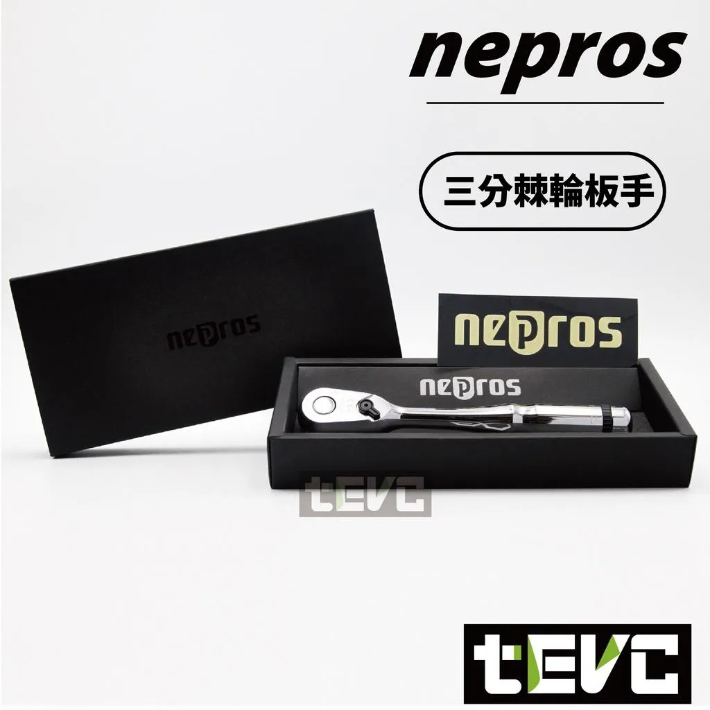 《tevc》KTC nepros 9.5sq 三分 棘輪扳手 90齒  NBR 390