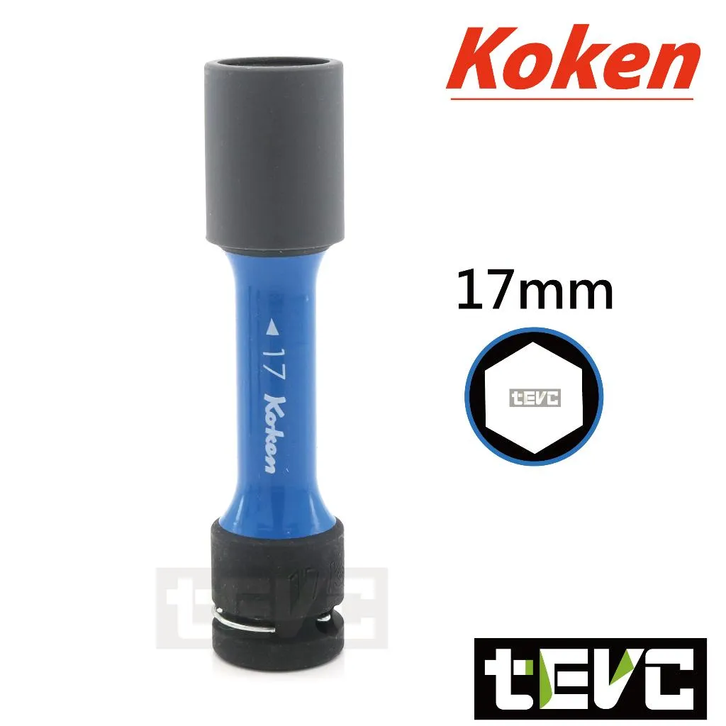 《tevc》Koken 日本製 防刮 四分 4分 輪胎 套筒 三件組 超薄 14201M