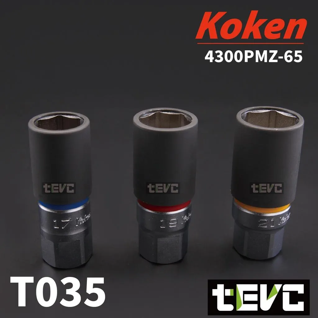 《tevc》Koken 日本製 防刮 精密 4分 四分 套筒 輪胎套筒 17 19 21 號 ZEAL