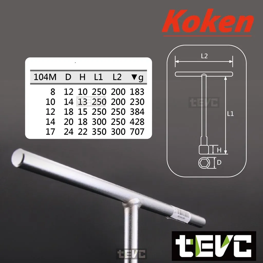 《tevc》Koken 日本製 T型套筒扳手 T桿  8~19mm 104M