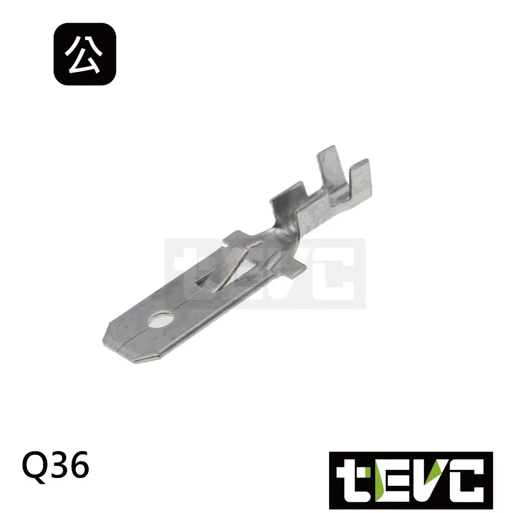《tevc》7.8-Q36-1 公端子 壓線端子 312型