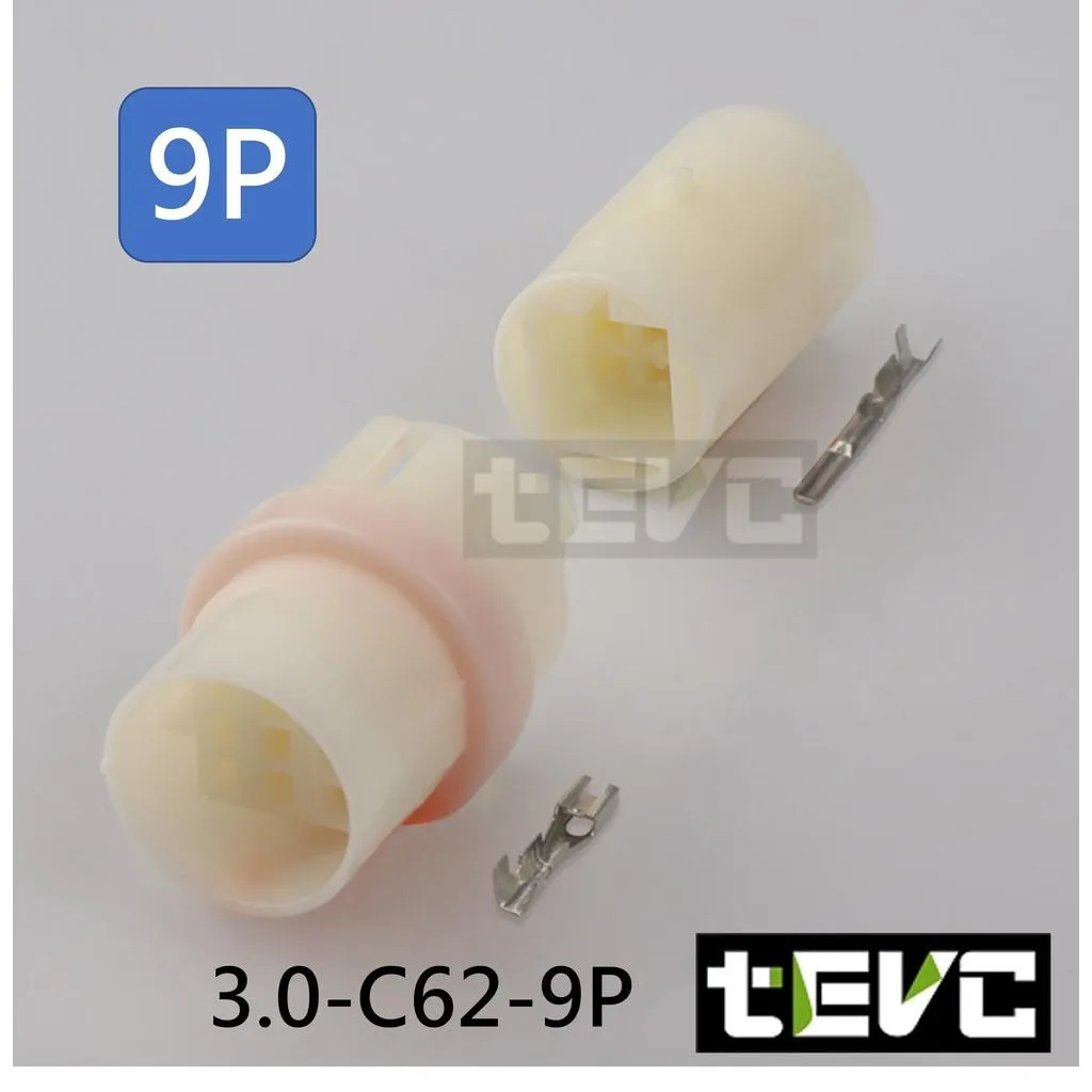 《tevc》3.0-C62-9P 接頭
