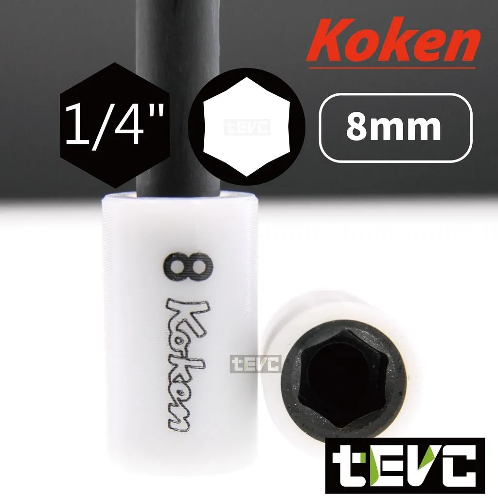 《tevc》Koken 日本製 防刮 6角柄 六角 起子 套筒 8號 11375-8SV