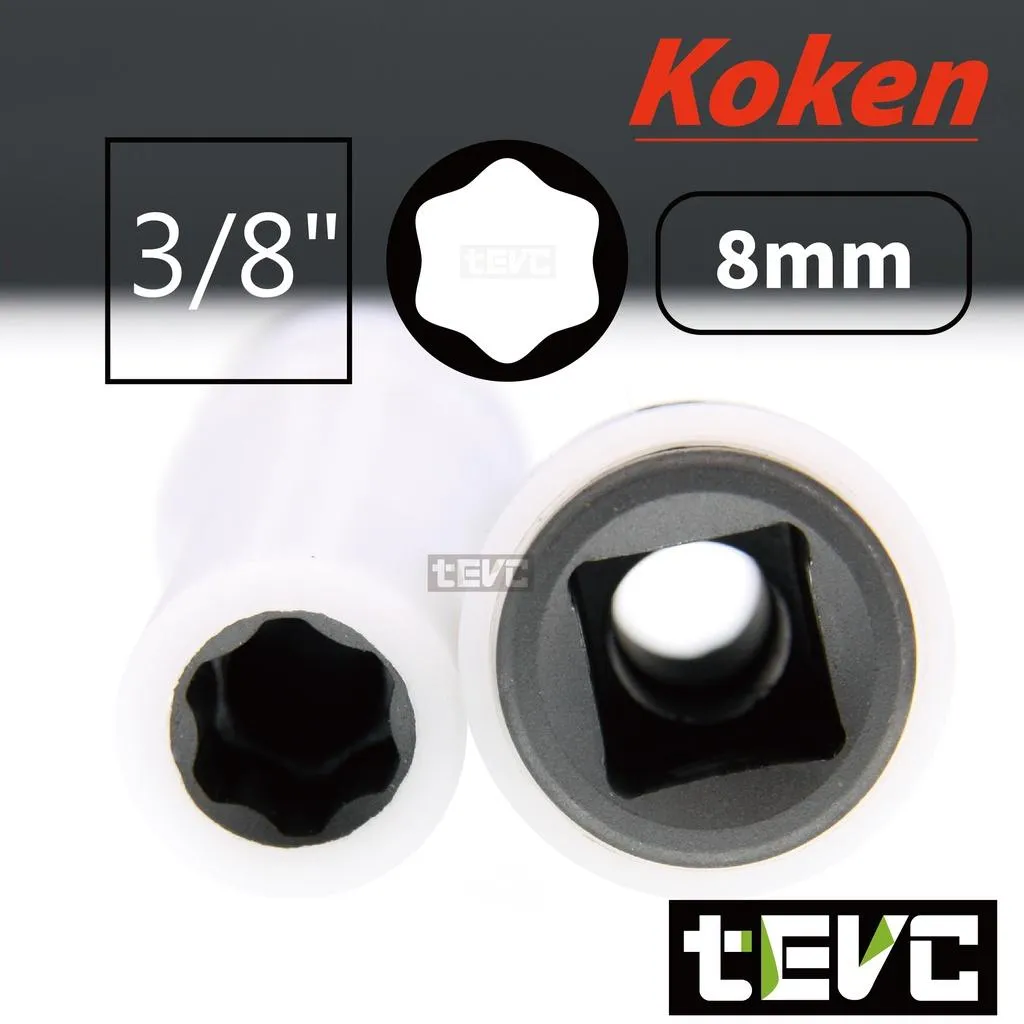 《tevc》Koken 日本製 防刮 3分 三分 套筒 8mm 長套筒 23310M-8FR