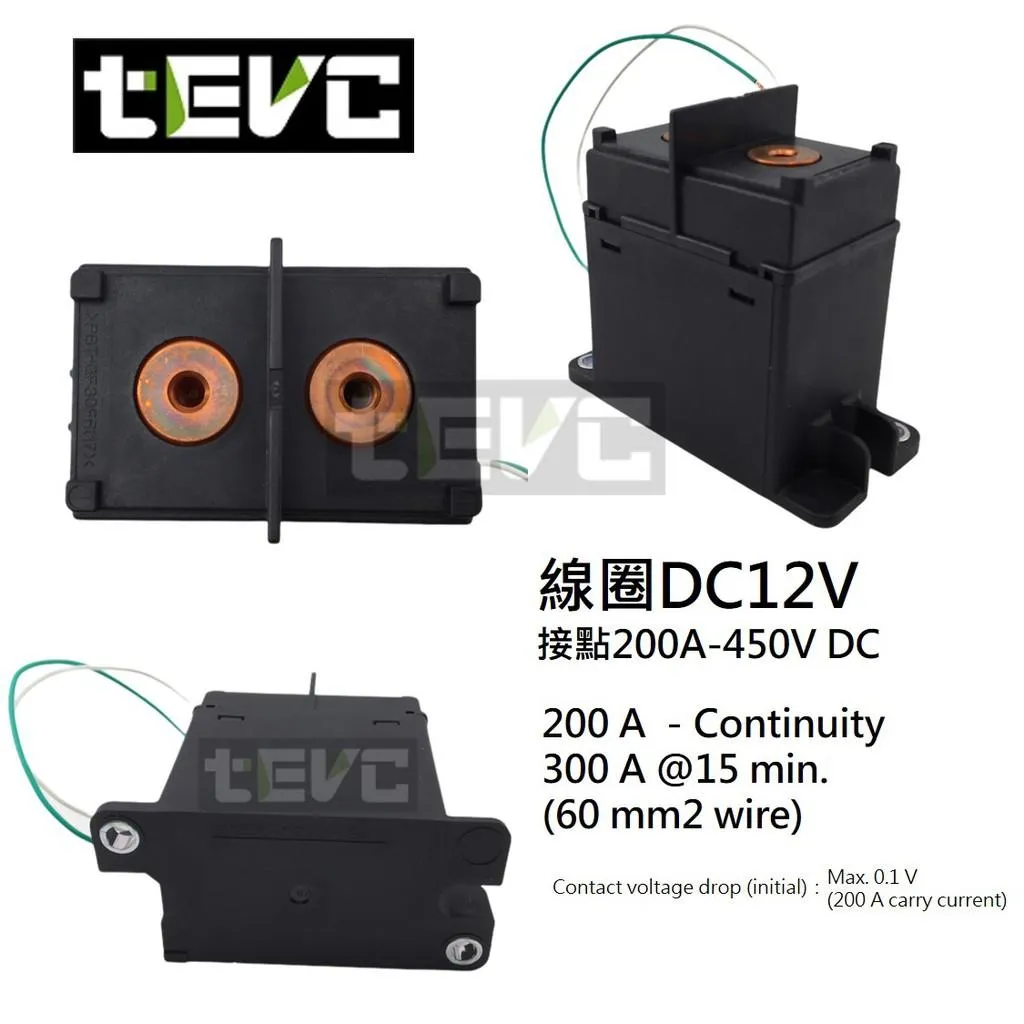 《tevc》Panasonic AEV17012電動車 繼電器 R001