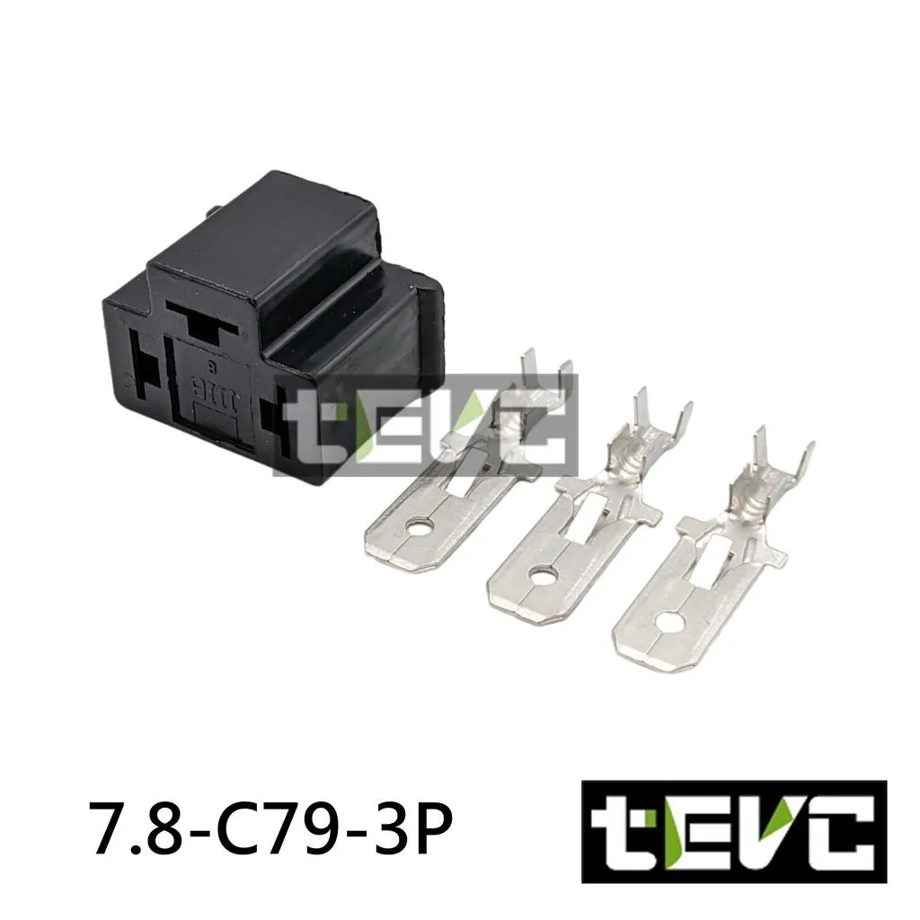 《tevc》7.8-C79-3P 接頭 H4 專用公插接頭