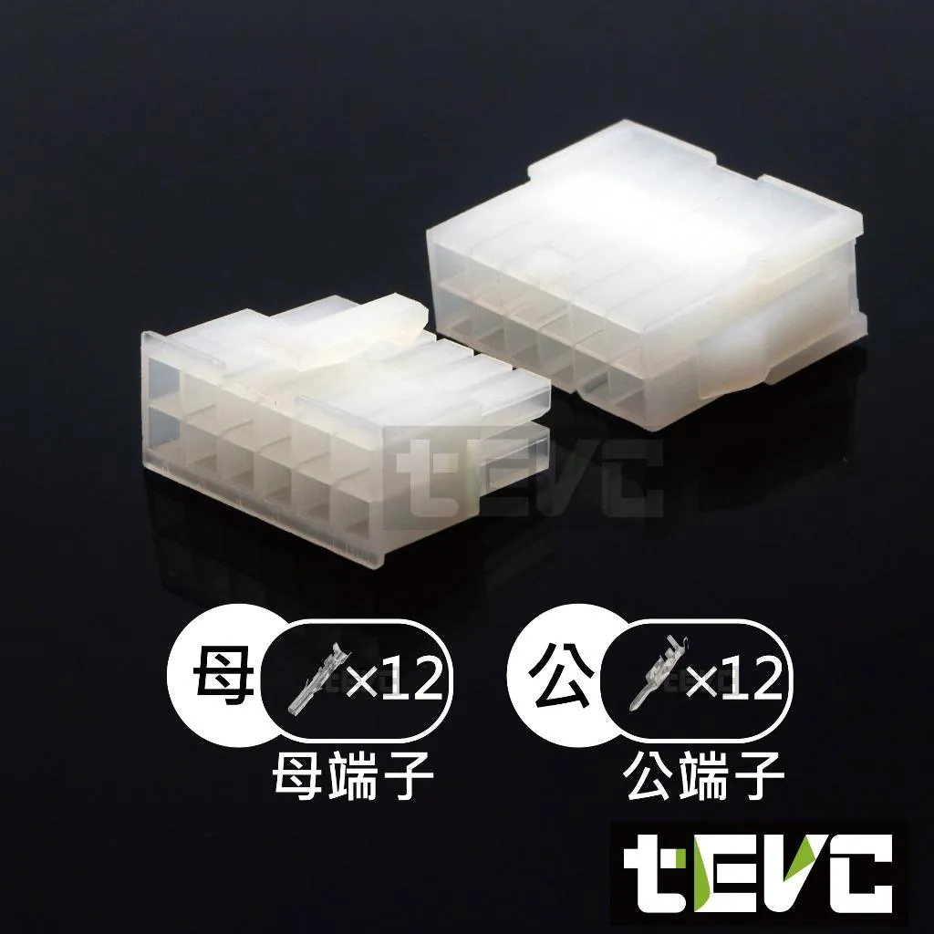 《tevc》 4.2-C24-12P 接頭