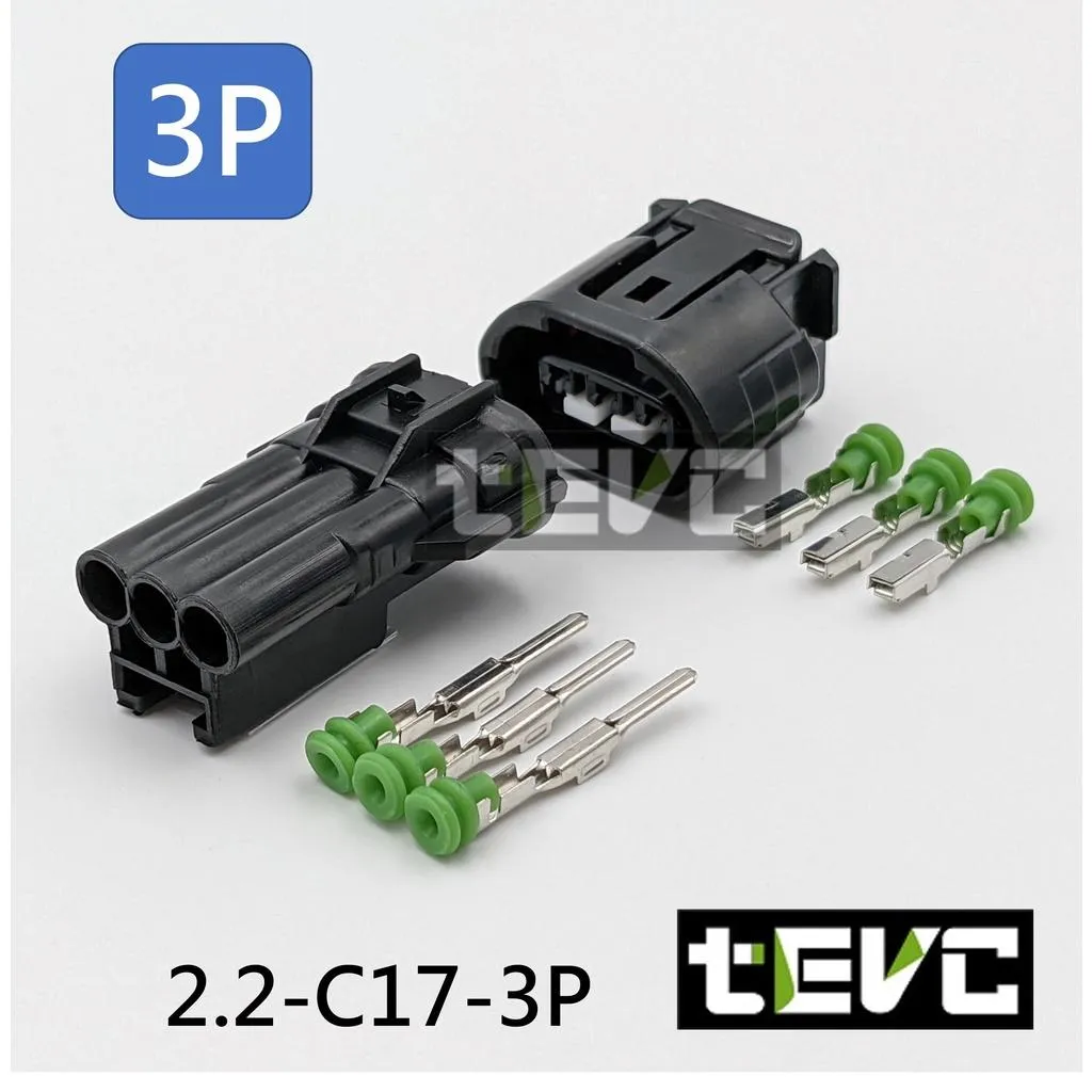 《tevc》2.2-C17-3P 防水接頭