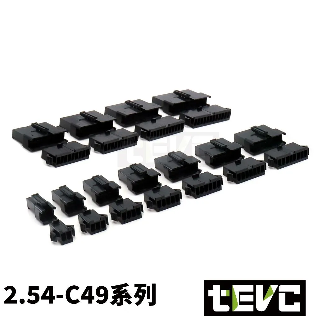 《tevc》2.54-C49-2~12P 接頭