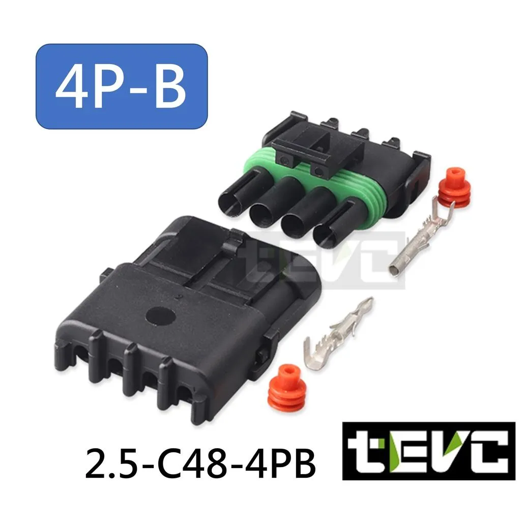 《tevc》2.5-C48-4PB 防水接頭