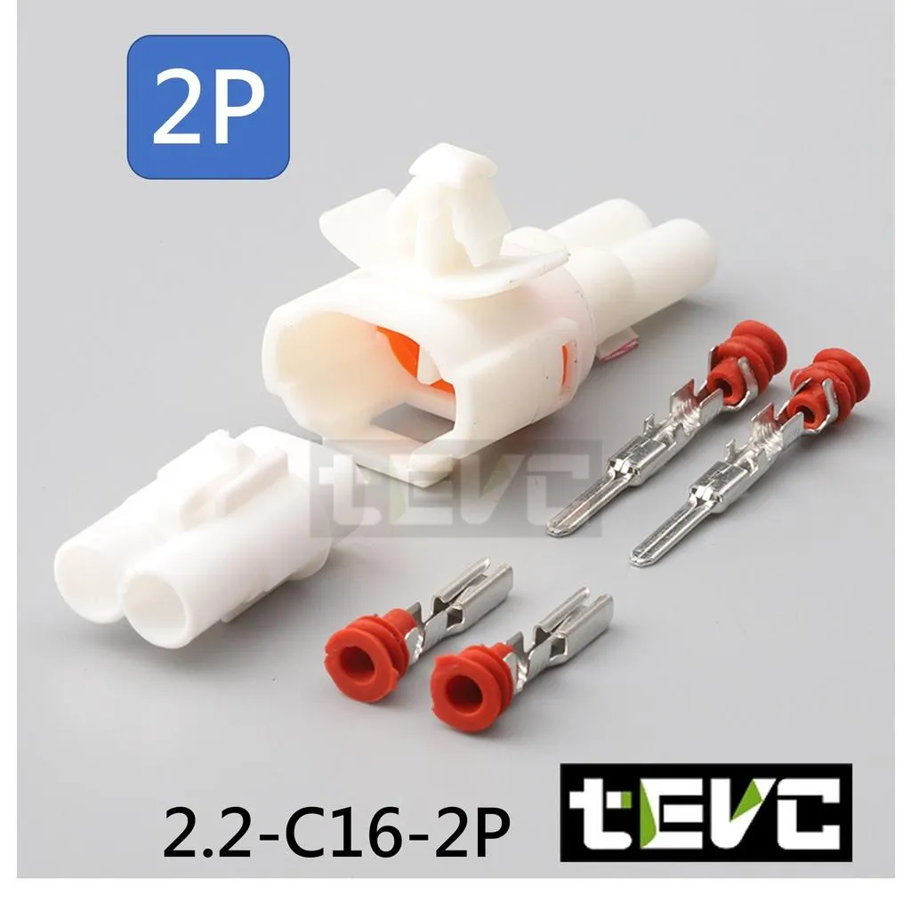 《tevc》2.2-C16-2P 防水接頭
