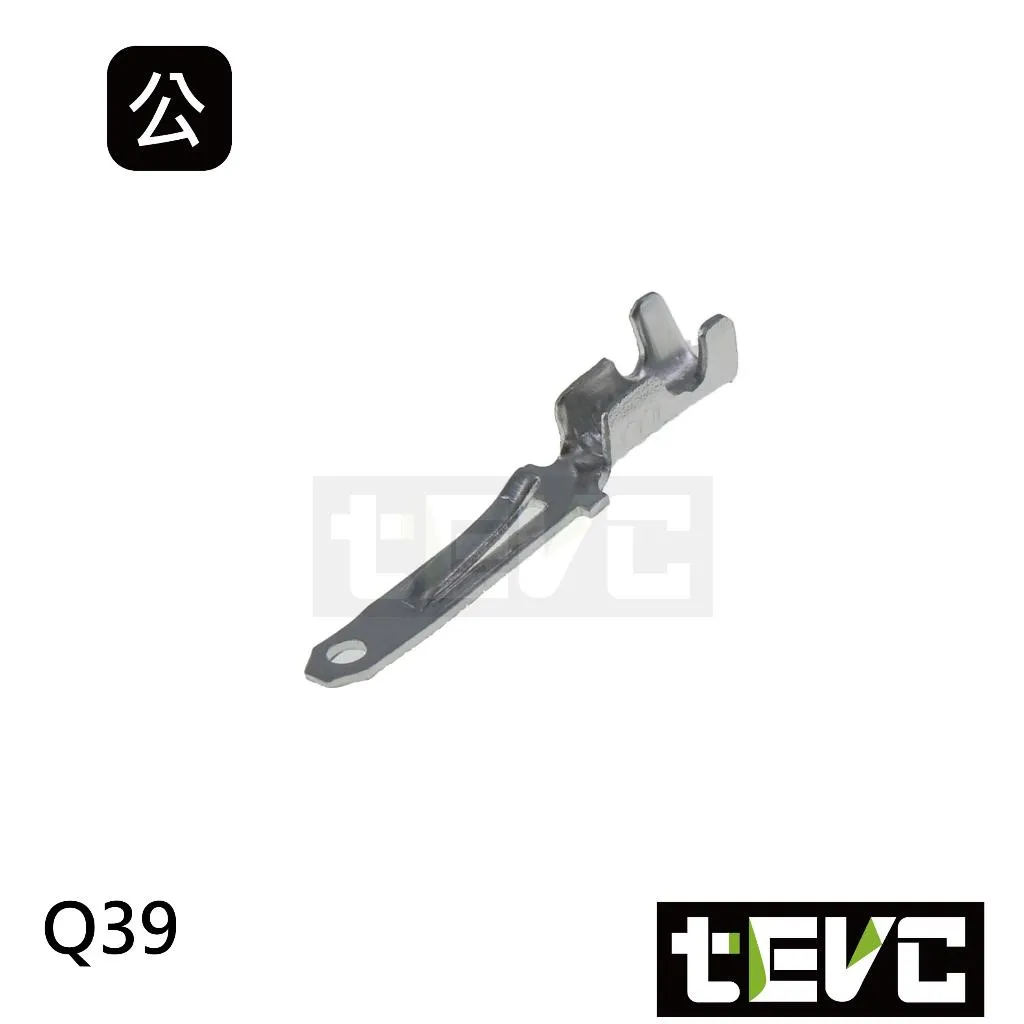 《tevc》2.8-Q39-1公端子 壓線端子 110型